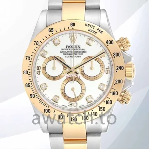 import placeholder for r j 116523wdo