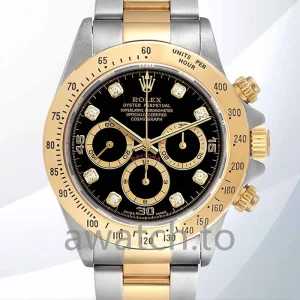 import placeholder for r j 116523bkdo 001